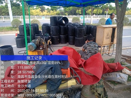 保山管道短管置换-管道顶管-炜誉市政